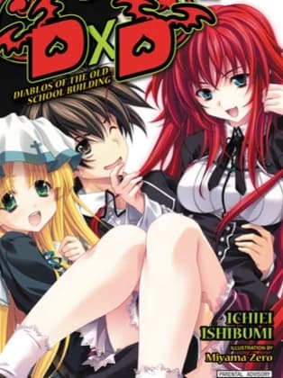 Escuela secundaria dxd  thumbnail