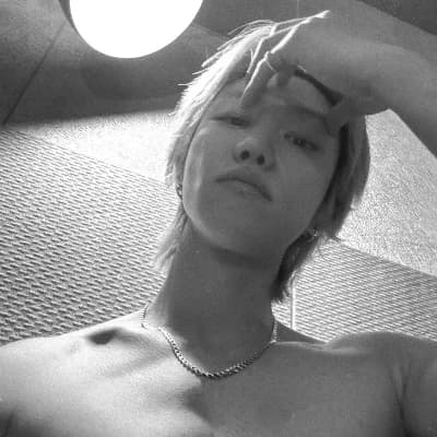 Minghao thumbnail