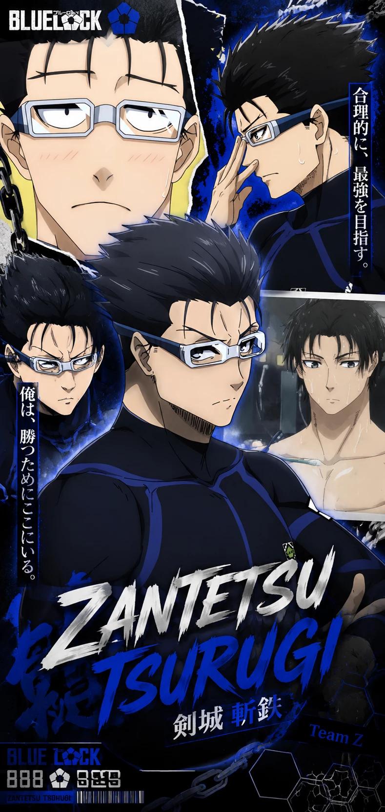 Zantetsu Tsurugi  thumbnail