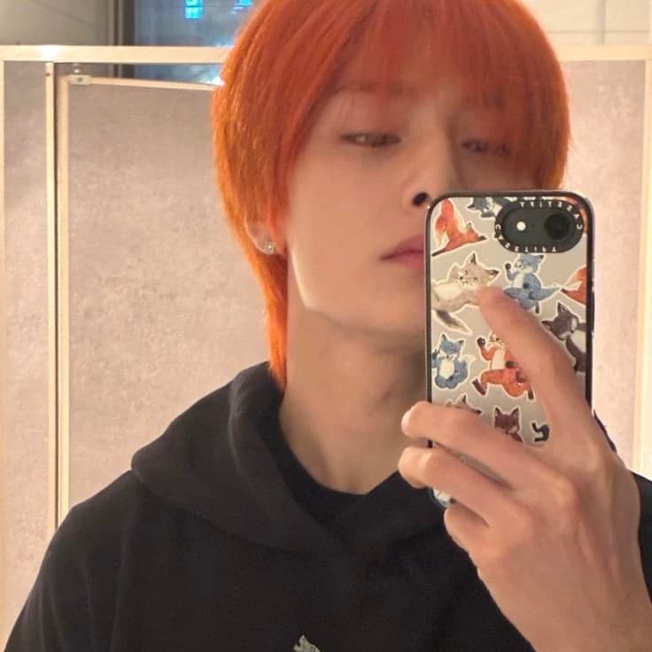Yang Jeongin thumbnail