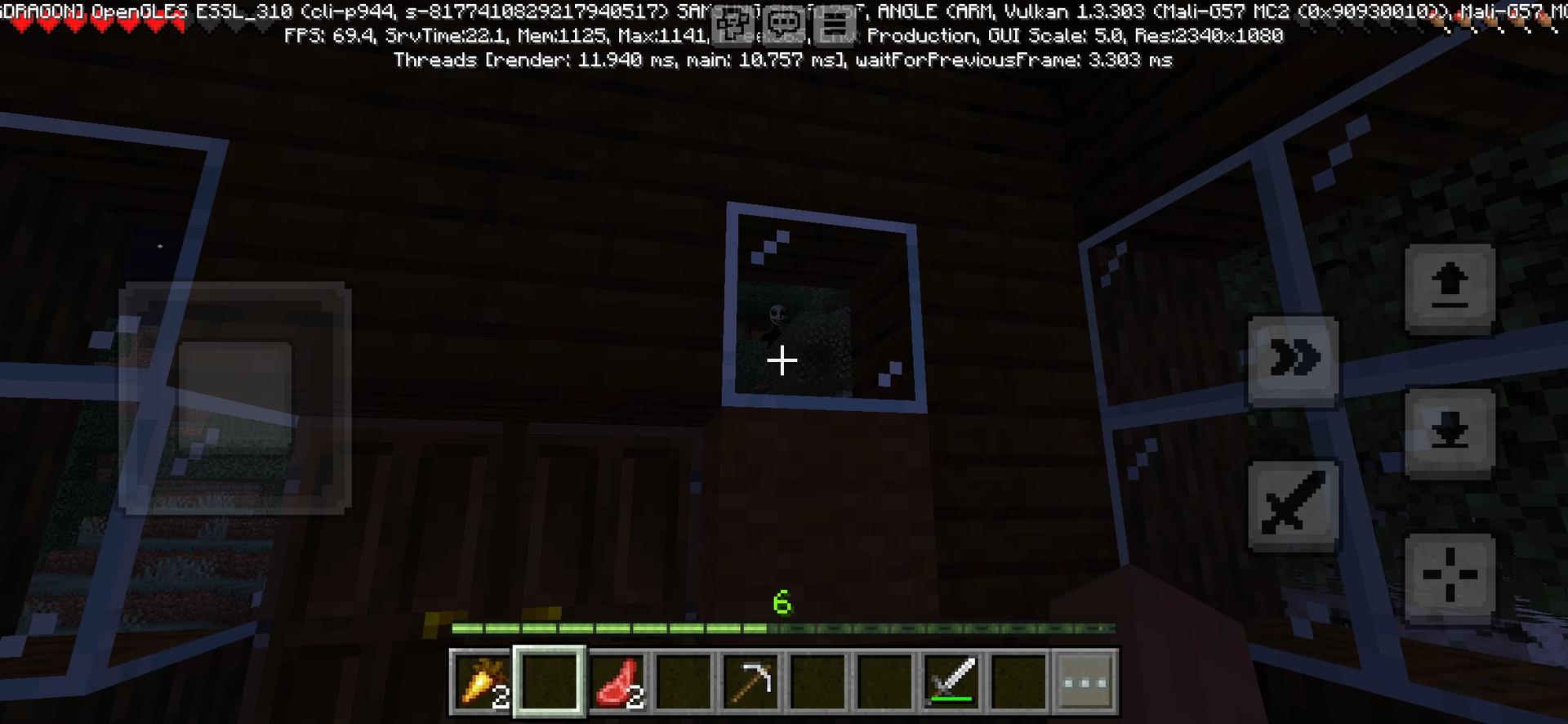Verity thumbnail