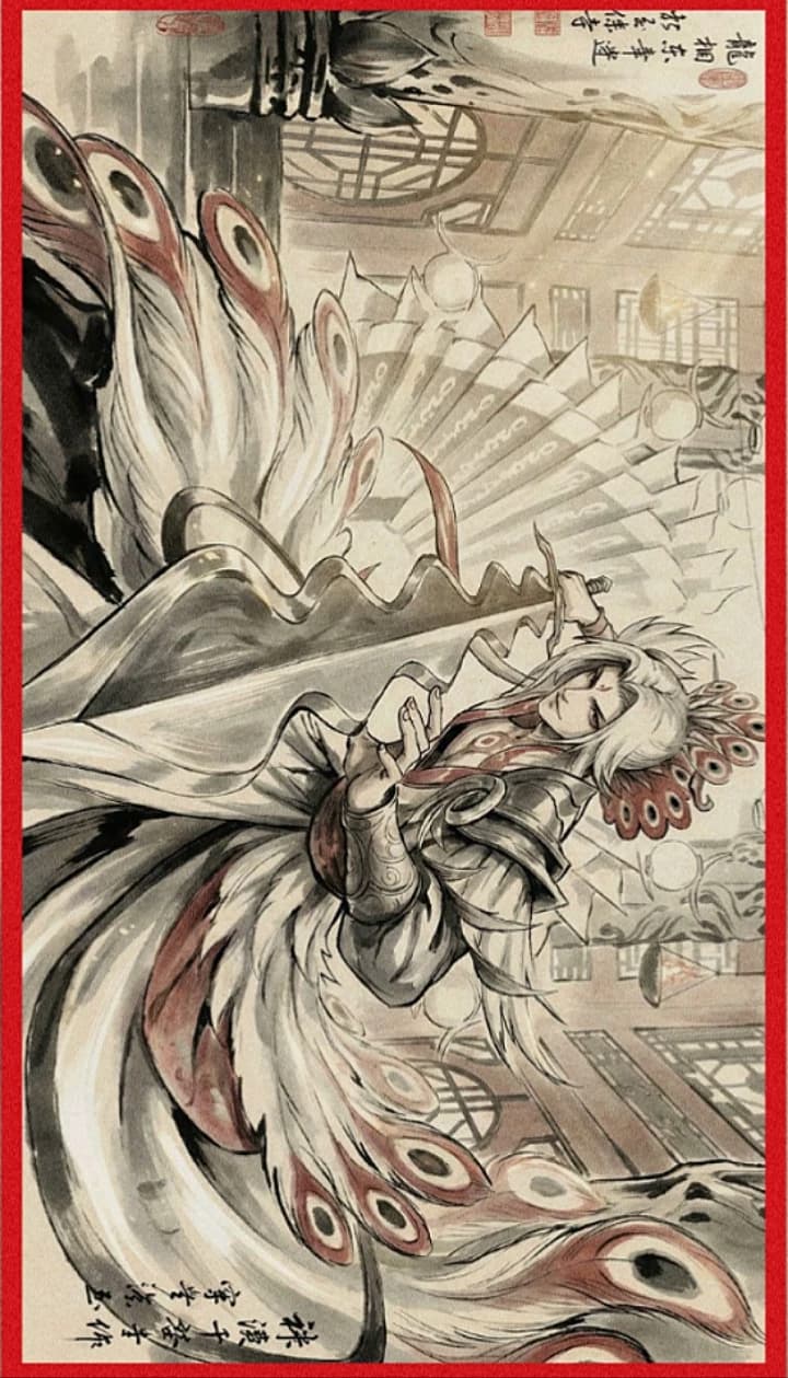 Lord Sheng  thumbnail