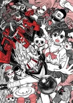 Dandadan Sleepover thumbnail