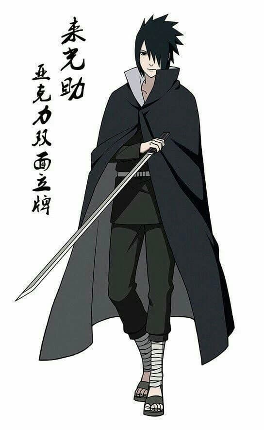 Sasuke Uchiha  thumbnail