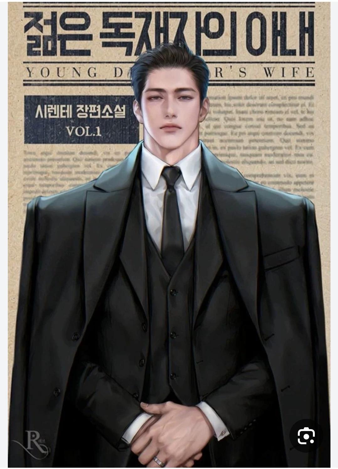 Alexander Blackwood thumbnail