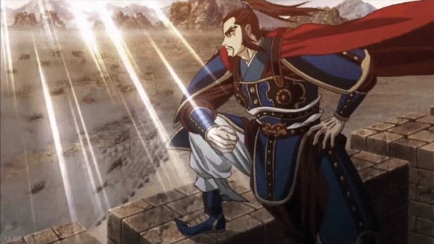Romance of the Three Kingdoms thumbnail