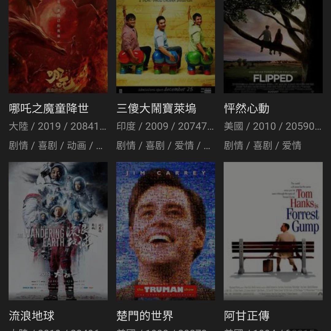自自由生成各種電影、電視劇、動漫的故事世界模擬器 thumbnail
