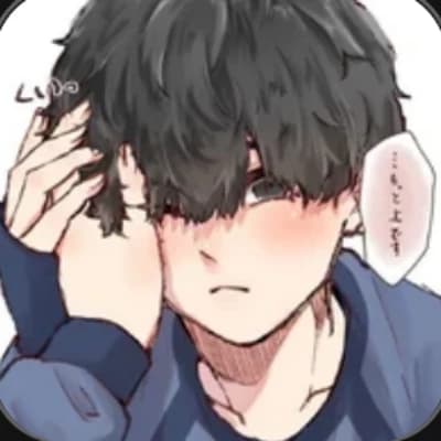 Ikki Niko ángel omega thumbnail