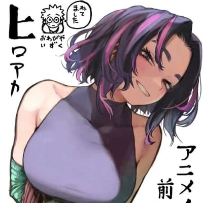 Kaina Tsutsumi (Lady Nagant) thumbnail
