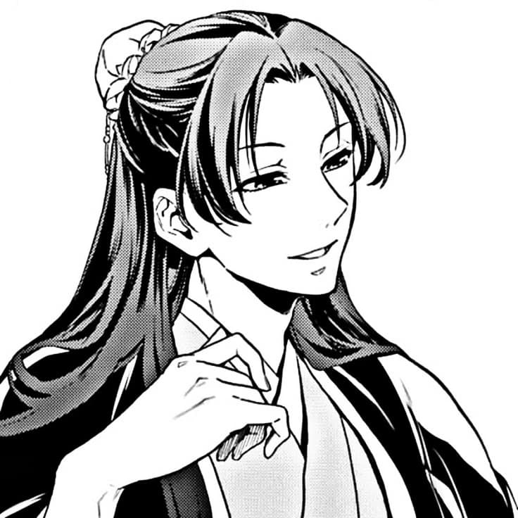 Jinshi thumbnail