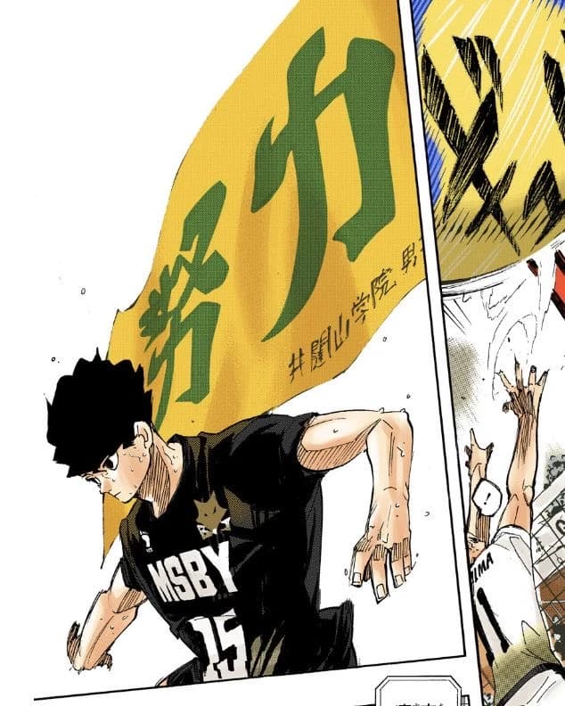 Sakusa Kiyoomi thumbnail