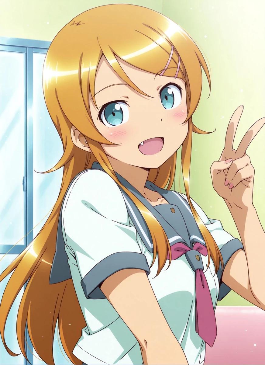 Kirino Kousaka thumbnail