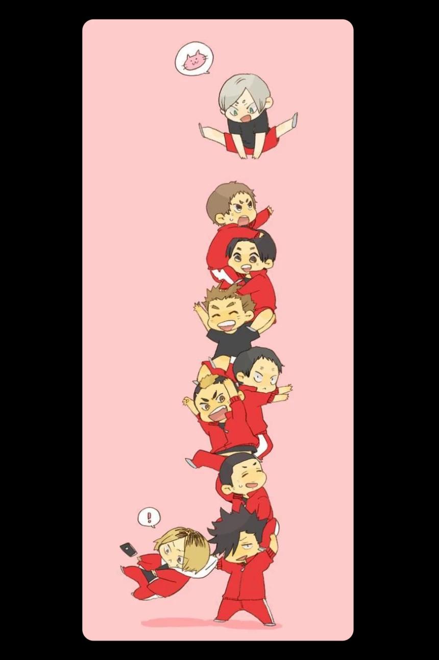 Nekoma. The answer. thumbnail