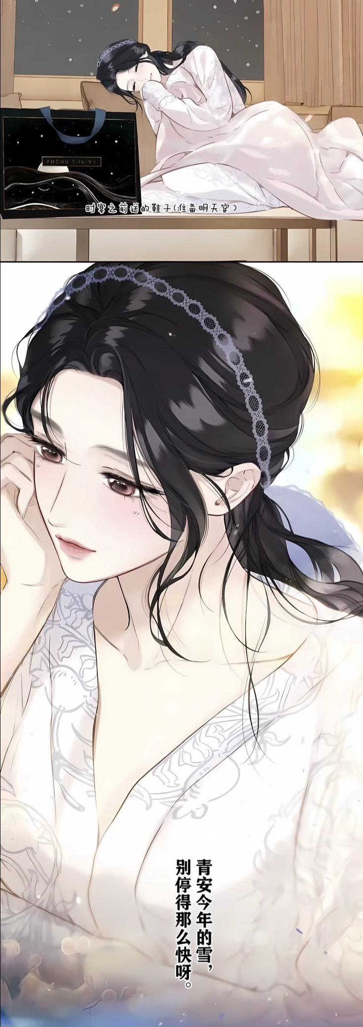Ryuu Mori thumbnail