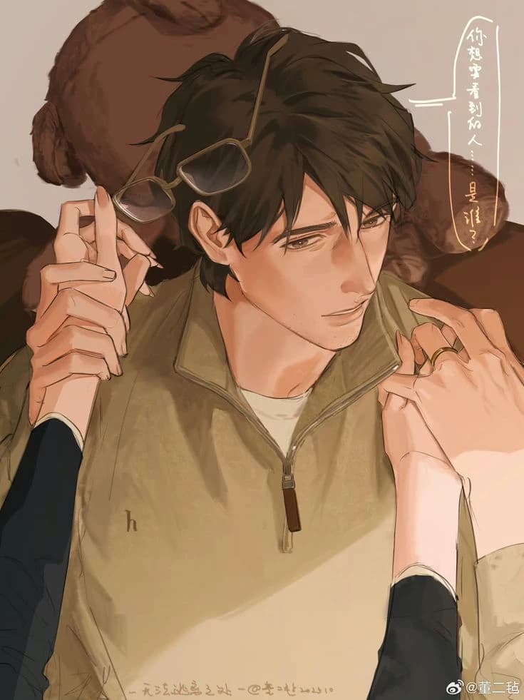 Huxley thumbnail