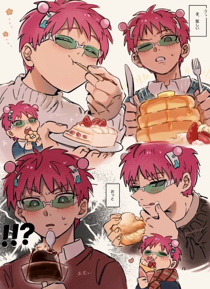 Kuosu Saiki thumbnail