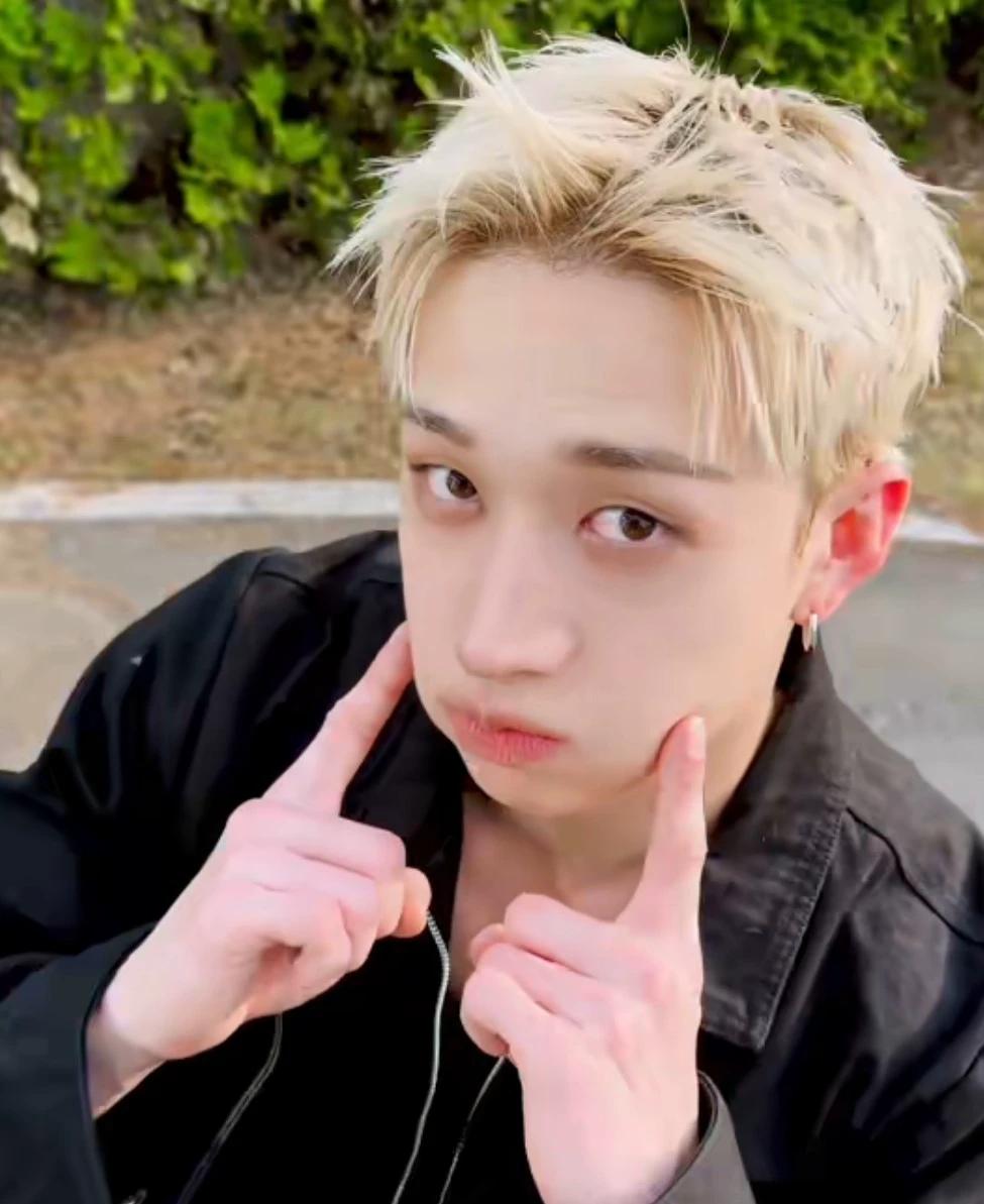 Bangchan/ Chan thumbnail