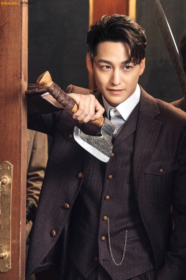 Lee Rang  thumbnail