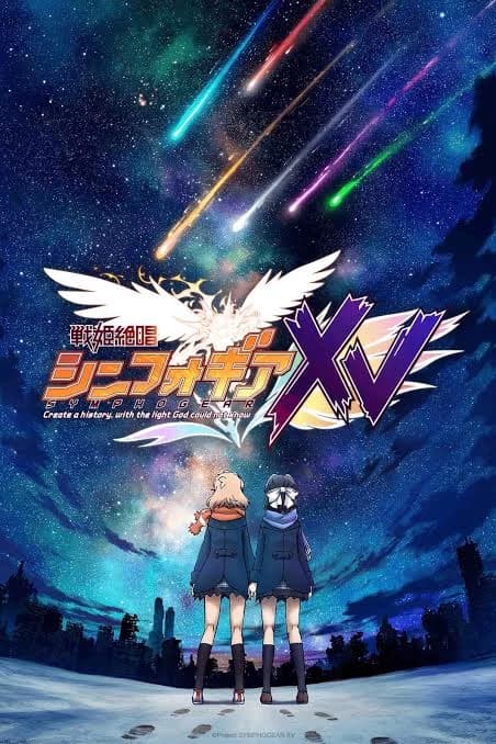 Symphogears XV temporada 5  thumbnail