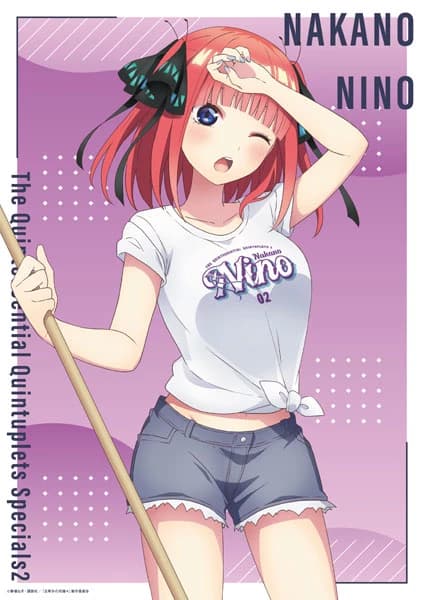 Nino Nakano thumbnail