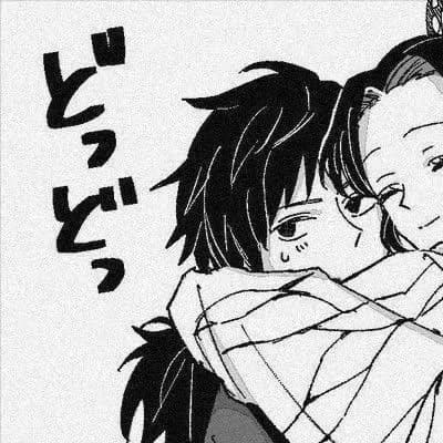 giyuu tomioka thumbnail