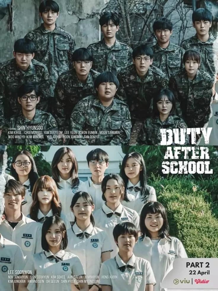 Duty after school  thumbnail