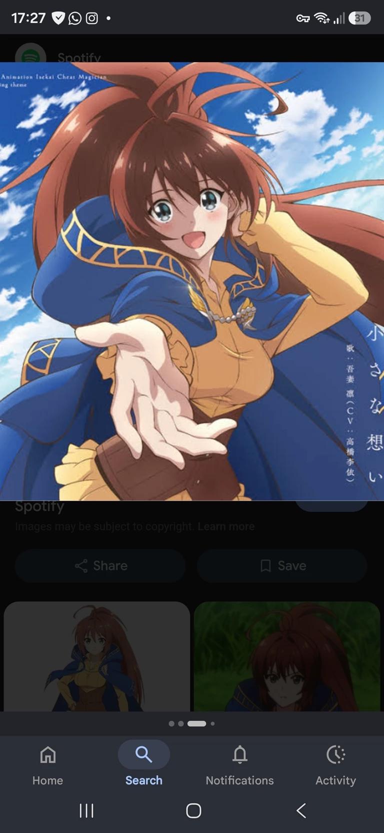 Rin Azuma thumbnail