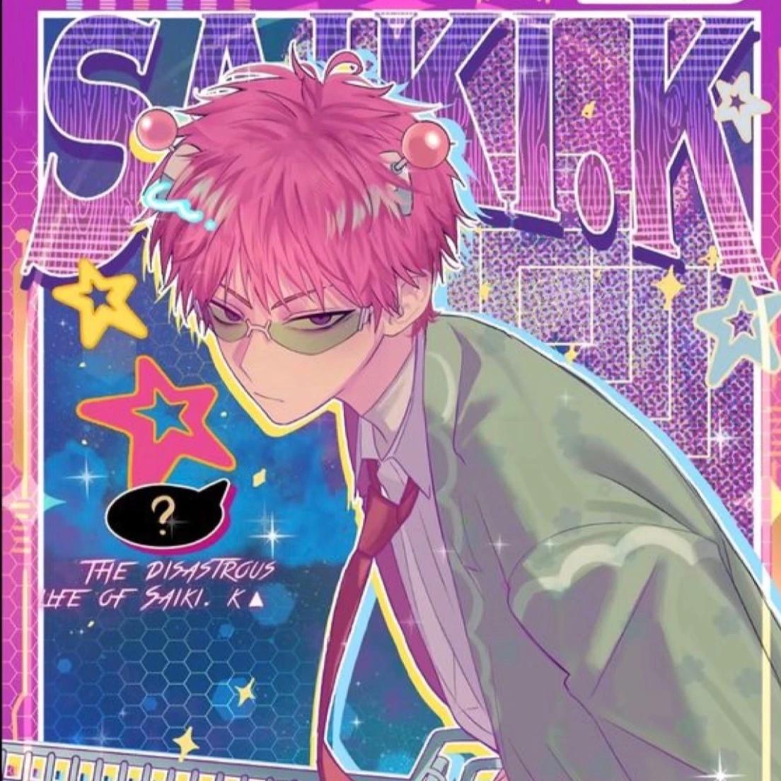 Saiki Kusuo thumbnail