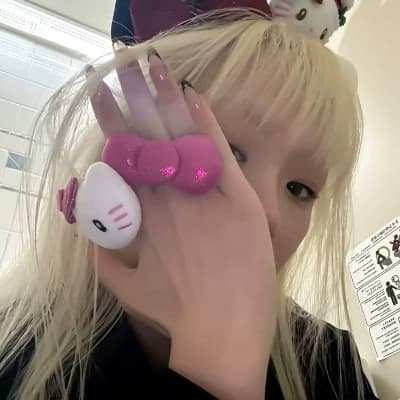 Sakura Ishikawa thumbnail