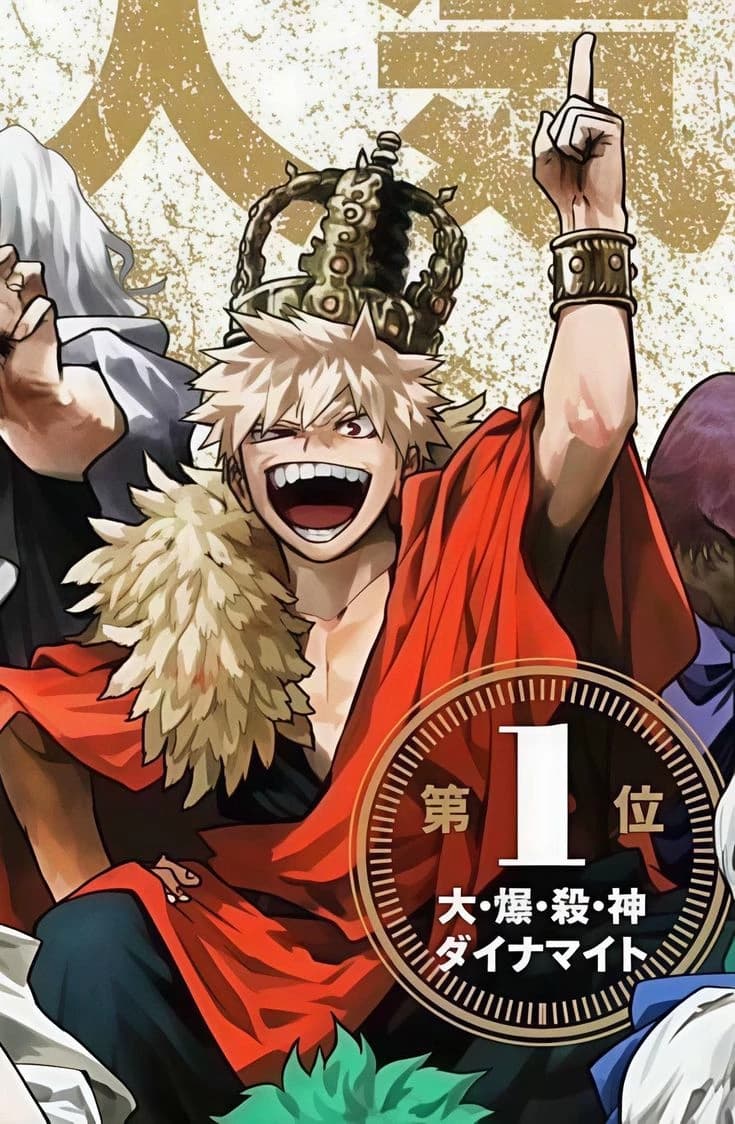 Katsuki Bakugou thumbnail