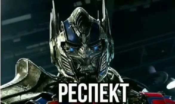 optimus thumbnail