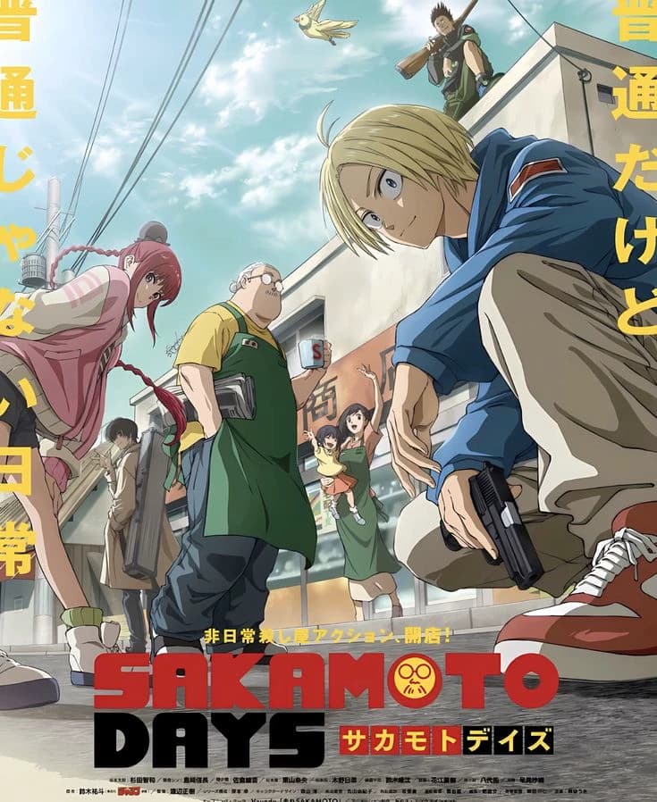 Sakamoto days  thumbnail