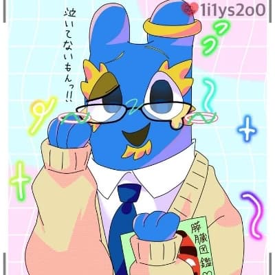 Flumbo🪽🌟🌼 thumbnail