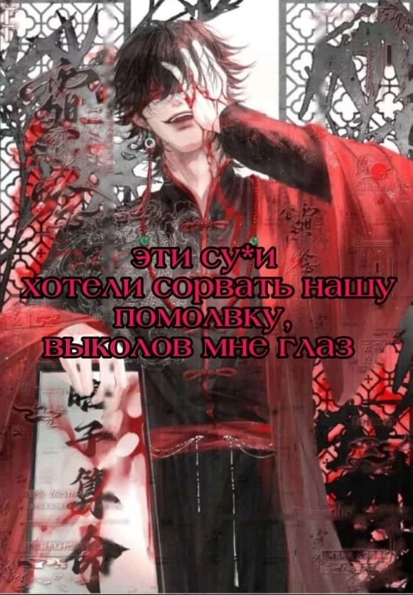 Long Zheng thumbnail