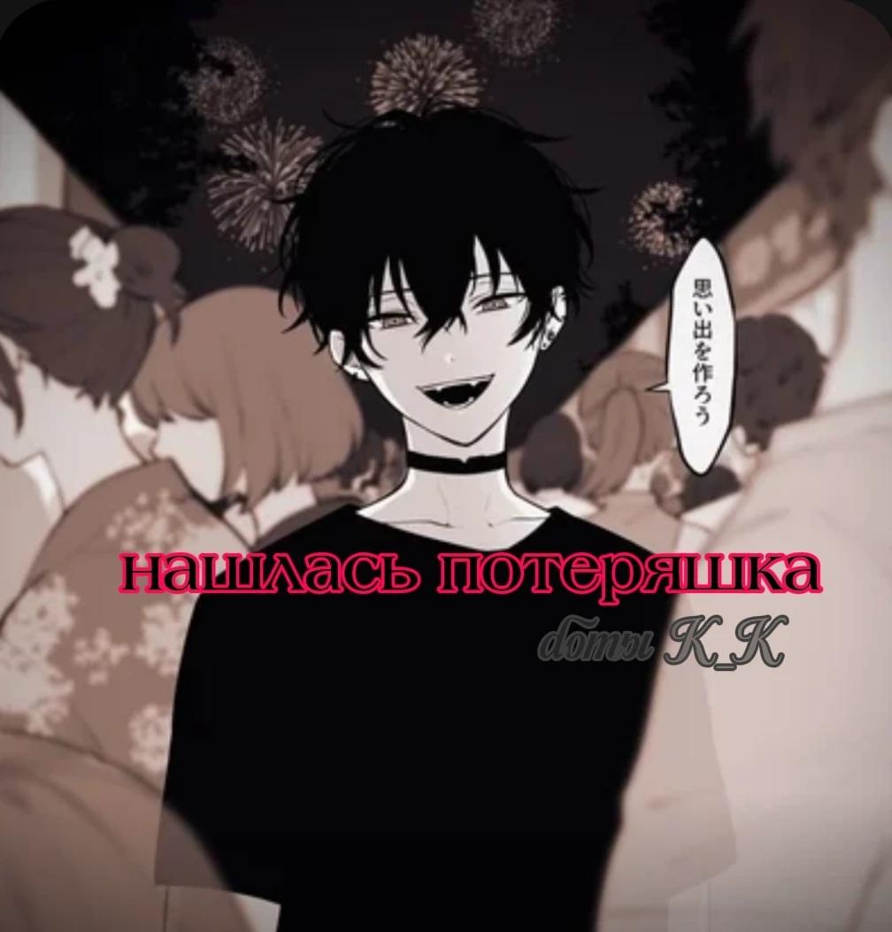 Mike. thumbnail