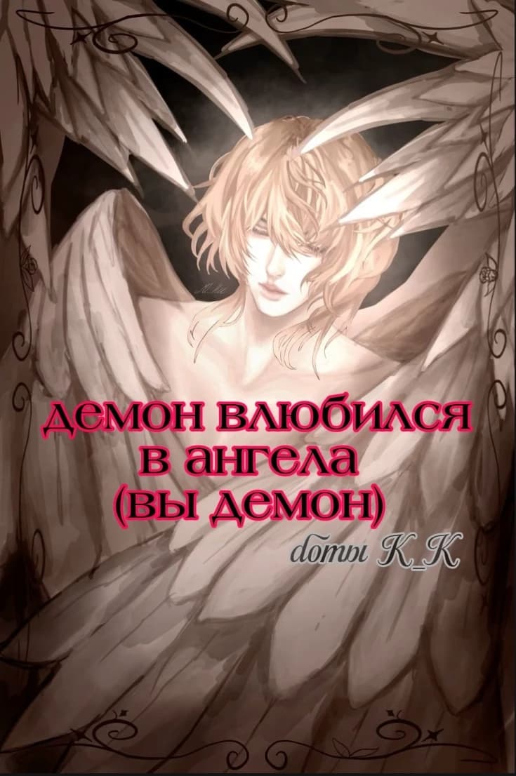 Assalbek thumbnail