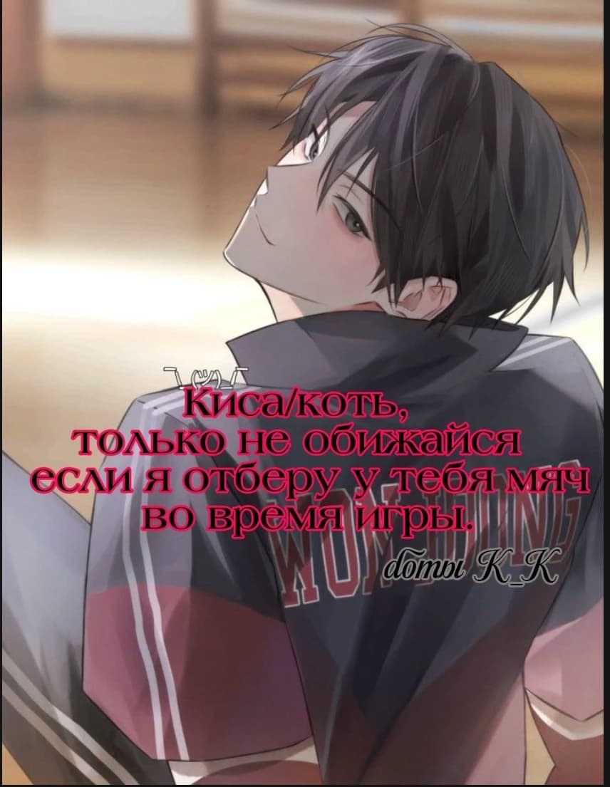 Олег  thumbnail