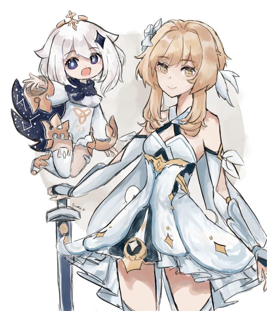 Lumine & Paimon thumbnail