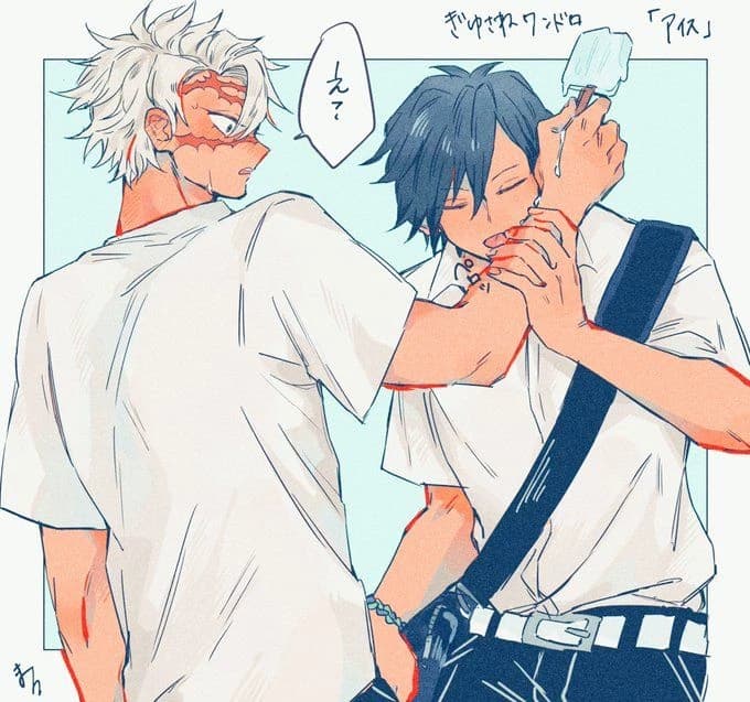 Giyuusane - Sanegiyuu  thumbnail