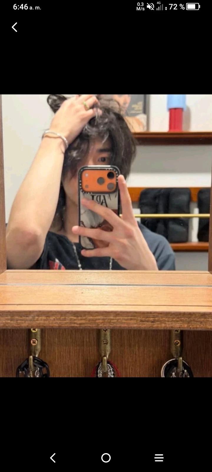 Hwang Hyunjin thumbnail