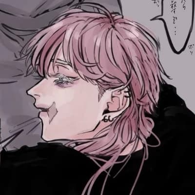 Sanzu Haruchiyo  thumbnail