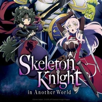Skeleton knight in another world thumbnail