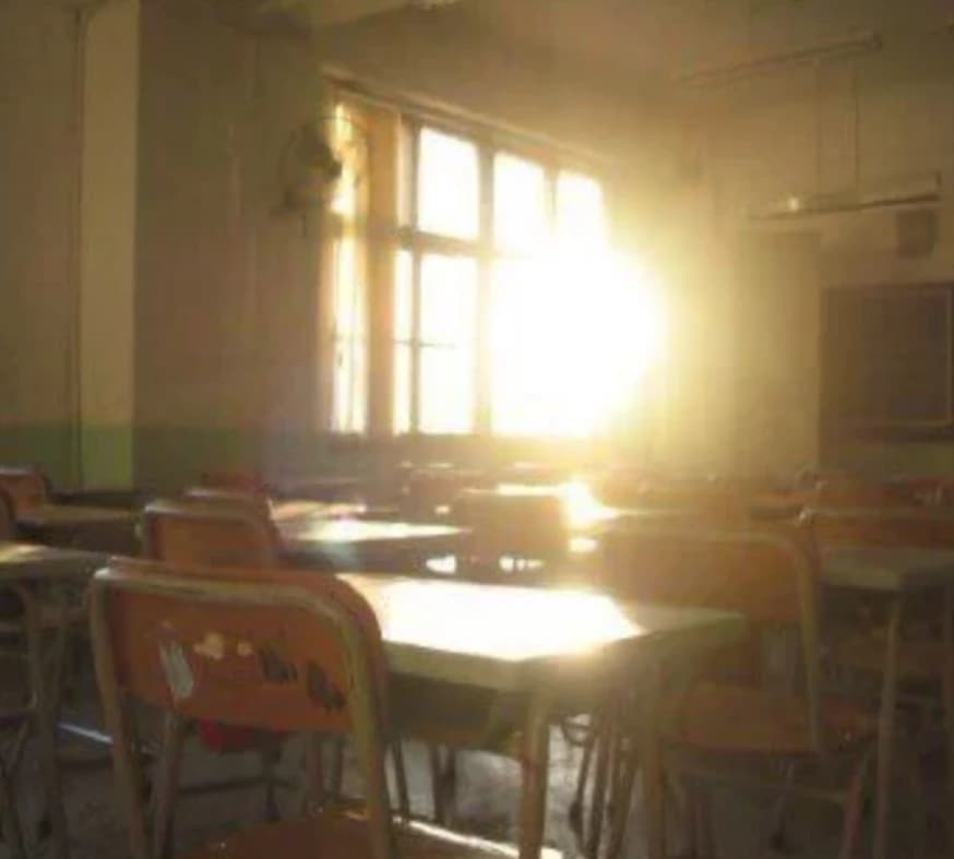 Escuela. thumbnail
