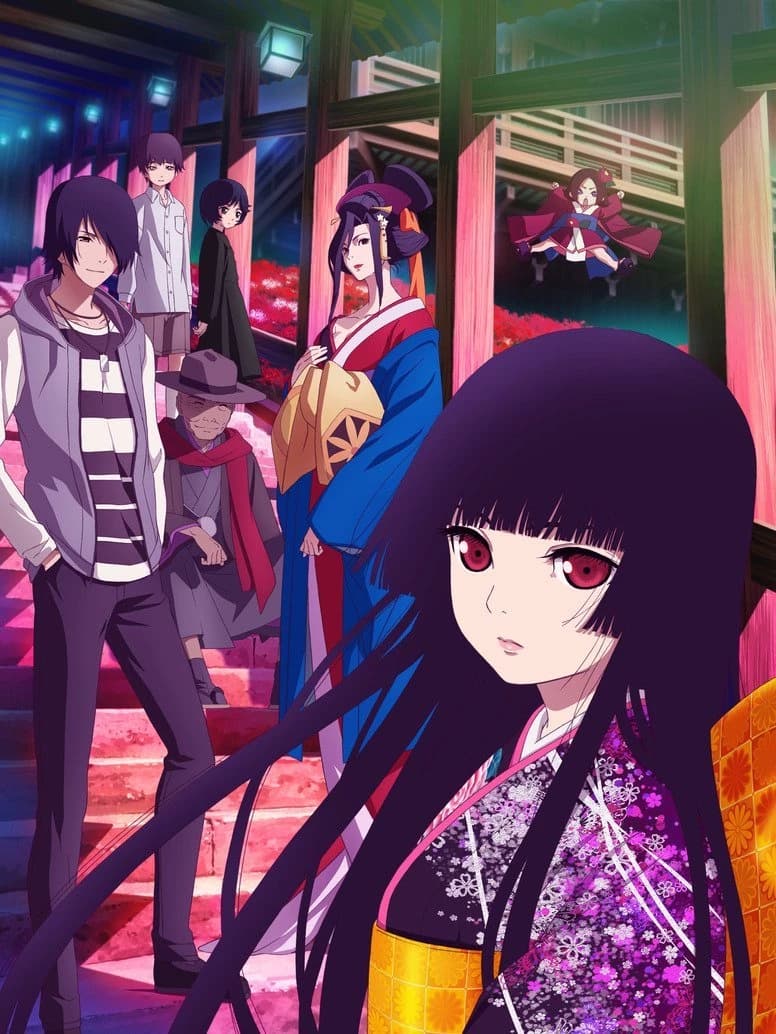 Ai Enma thumbnail