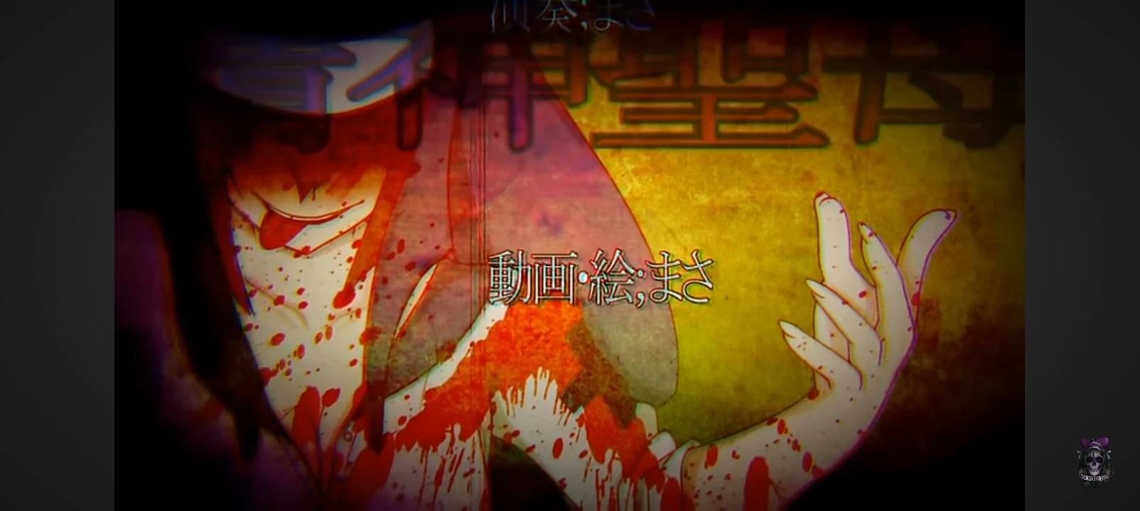 Maria Kanzaki thumbnail
