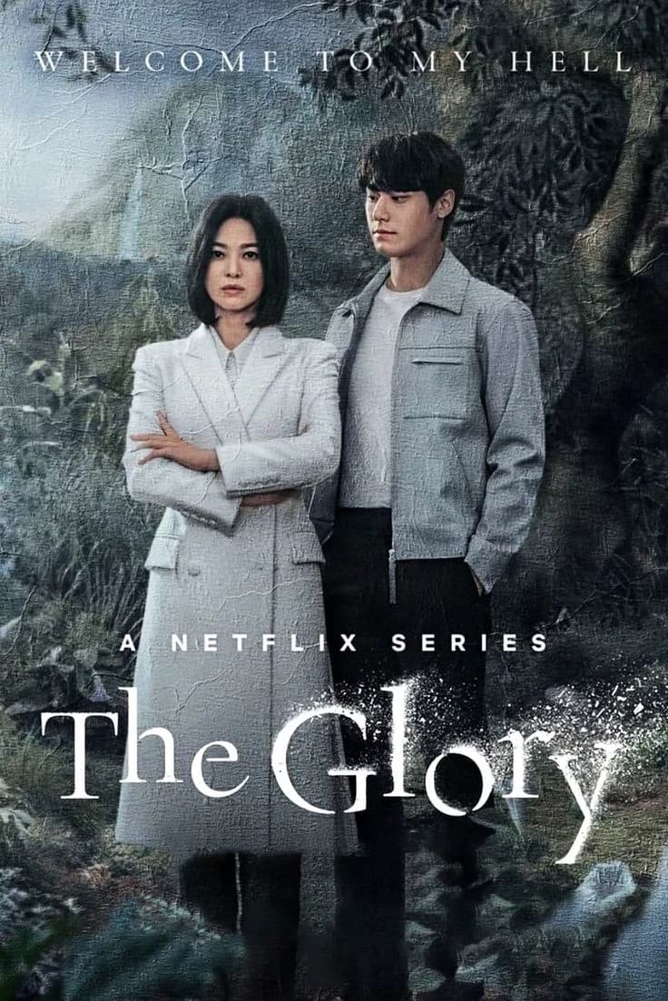 The Glory thumbnail