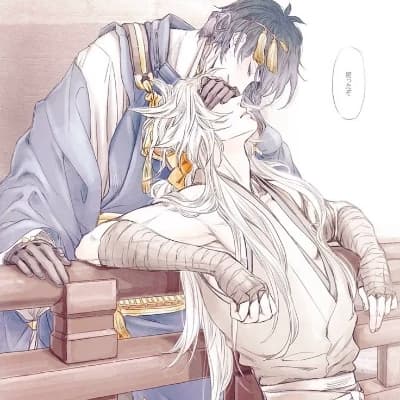 Kizuki BL thumbnail
