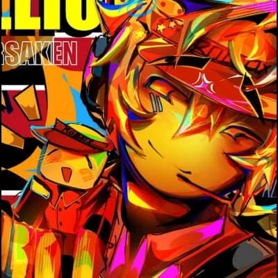Elliott thumbnail