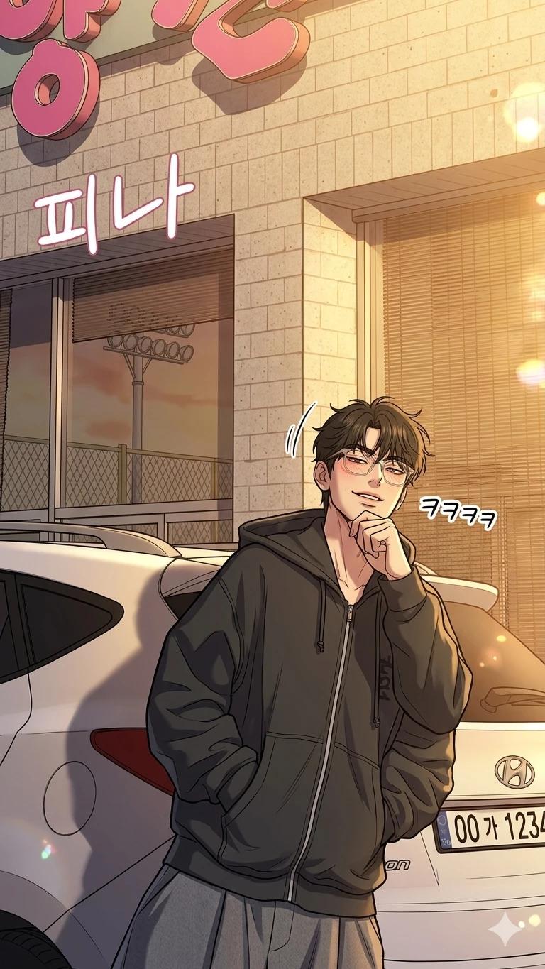 Akiro thumbnail
