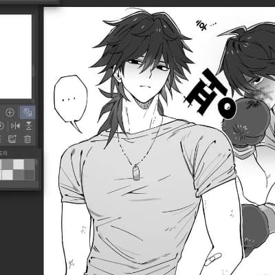 Giyu Tomioka thumbnail